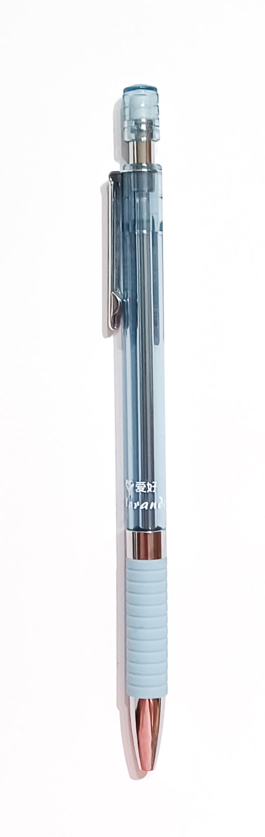 Pousse-mine 0.5mm